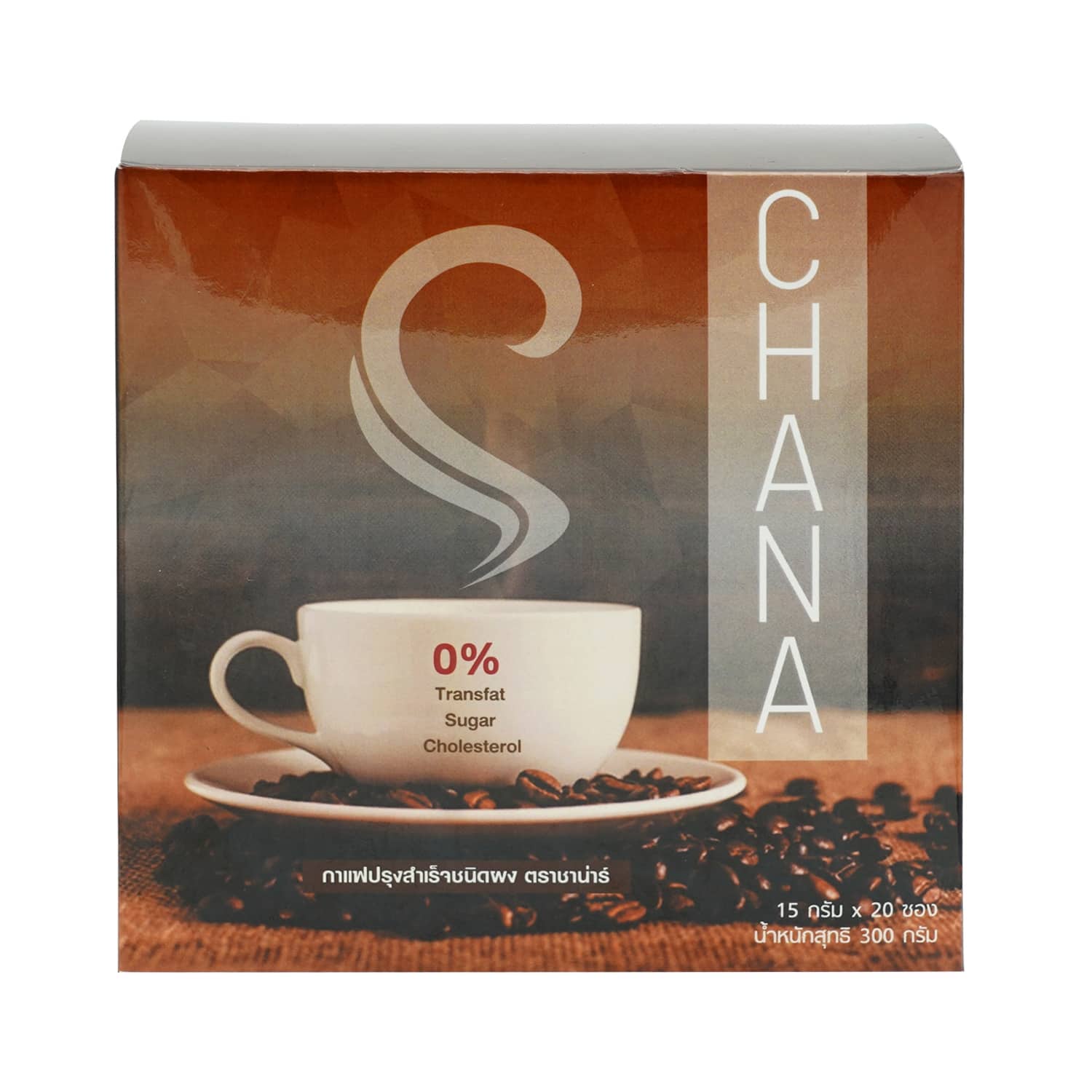 เซตกาแฟปรุงสำเร็จชนิดผง ตรา ชาน่าร์ 3 กล่อง - Image 2