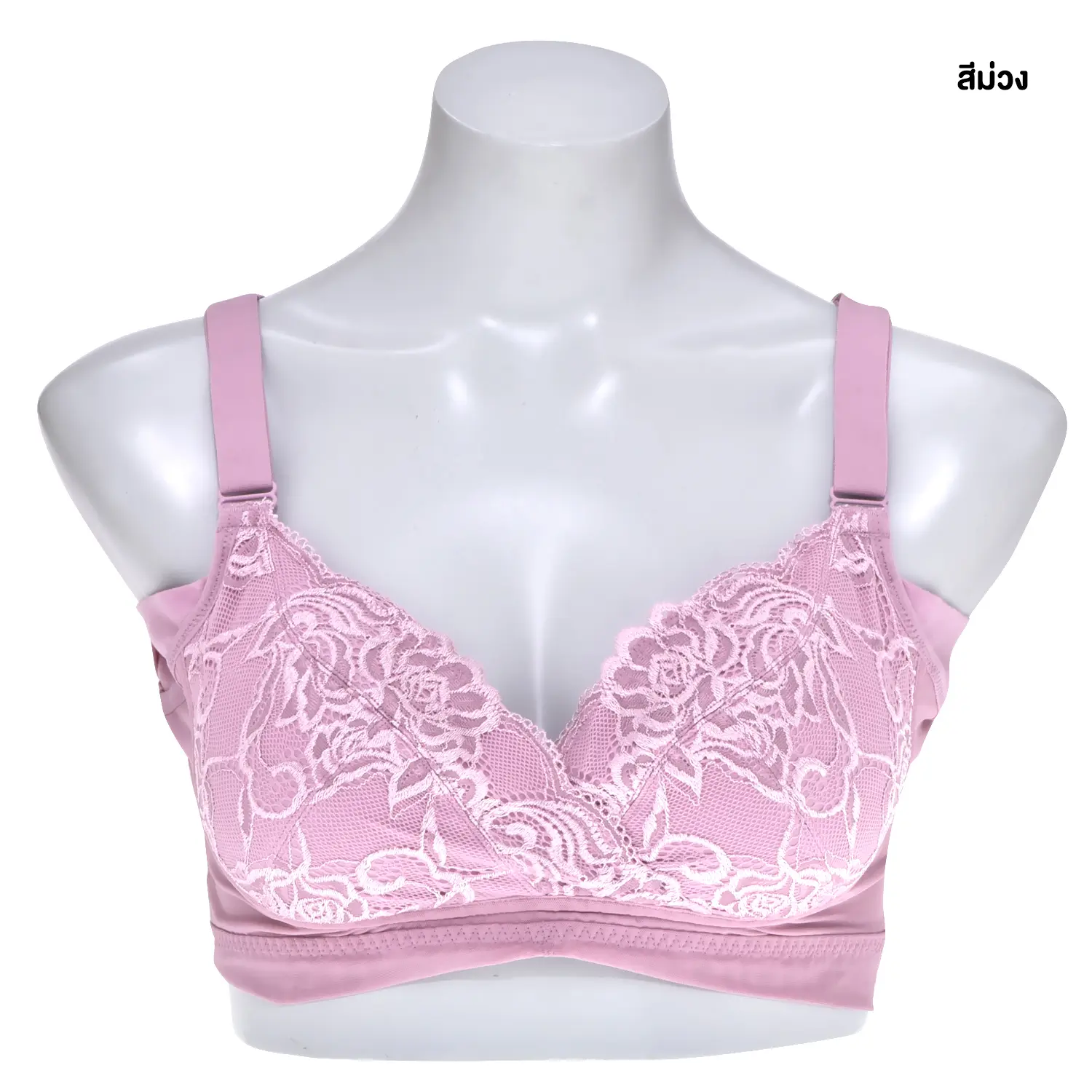 เซตเสื้อชั้นในแบบสวม สายบ่ากว้าง (ปรับได้) จำนวน 2 ตัว - Image 5