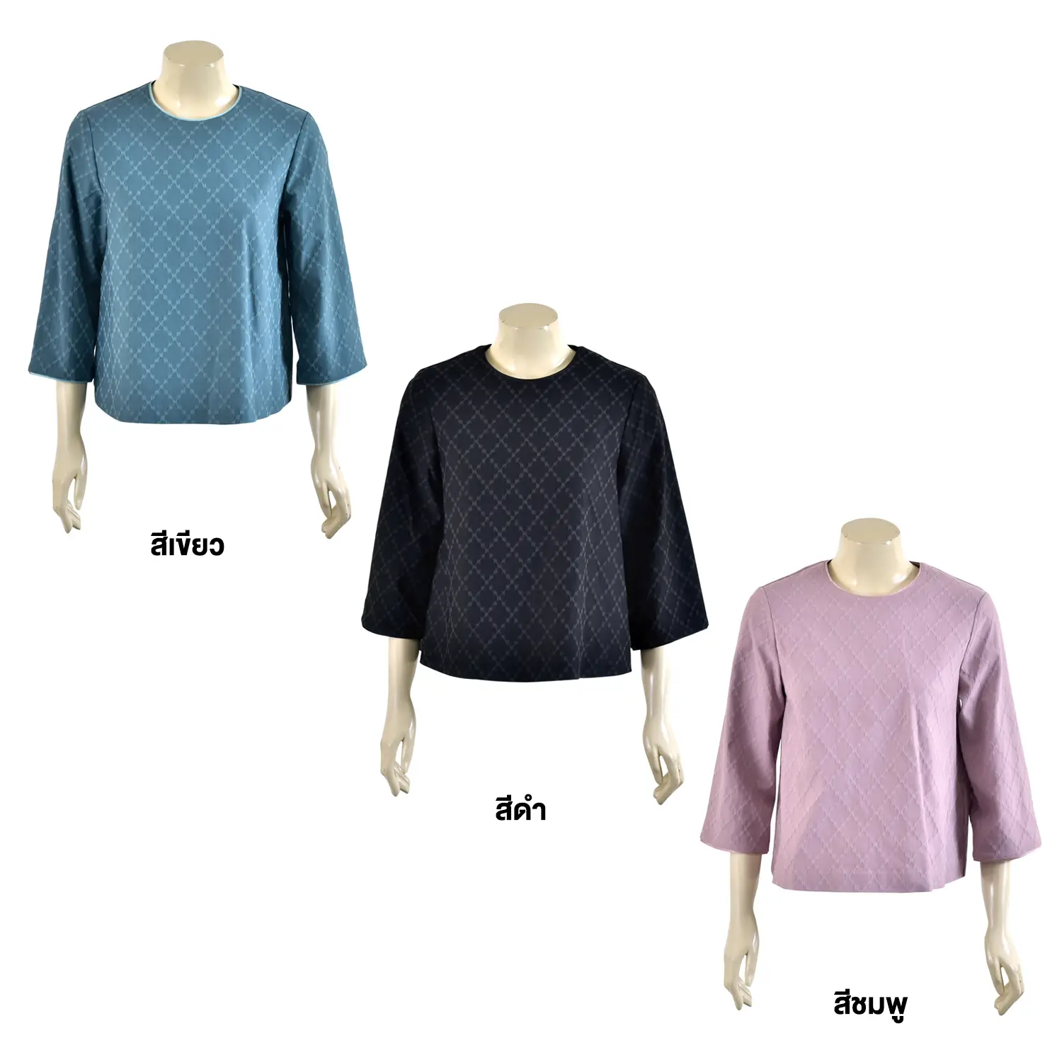 เสื้อสตรีคอกลม แขนยาว 4 ส่วน ผ้าแจ็คการ์ด ทอลายตาราง