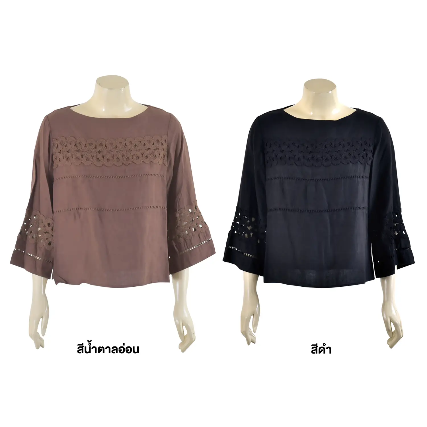เสื้อสตรีคอปาด แขนยาว 4 ส่วน ตกแต่งลูกไม้ ด้านหน้าและปลายแขน