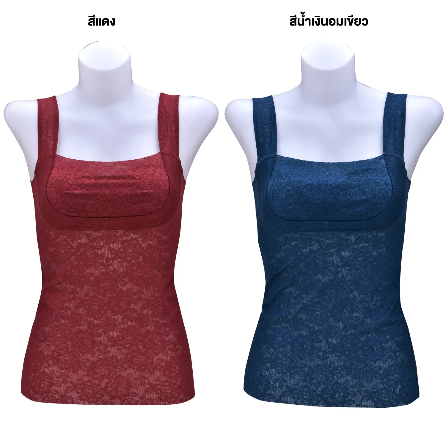 เซตเสื้อชั้นในแบบเต็มตัว ผ้าลูกไม้ลายกุหลาบ (จำนวน 2 ตัว) - Image 3