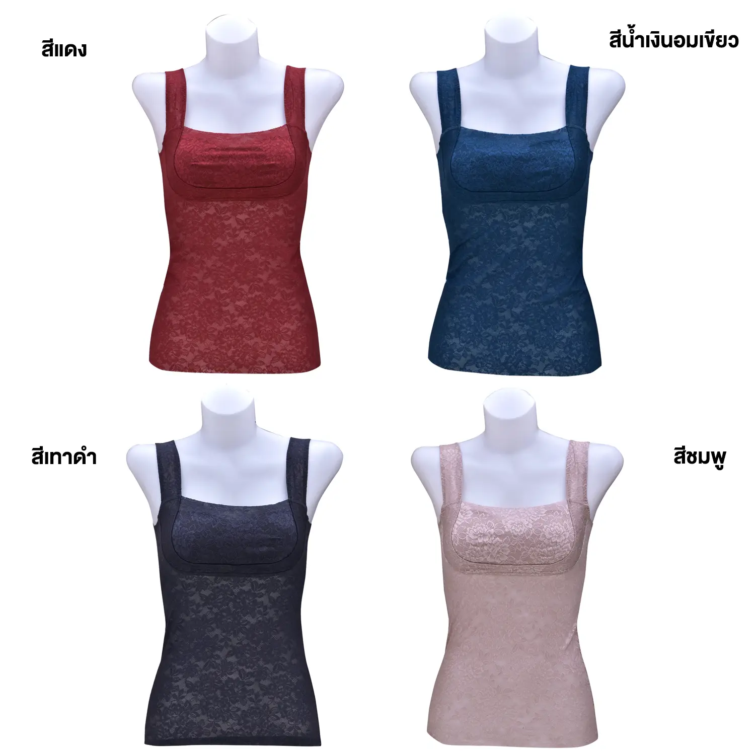 เซตเสื้อชั้นในแบบเต็มตัว ผ้าลูกไม้ลายกุหลาบ (จำนวน 2 ตัว)
