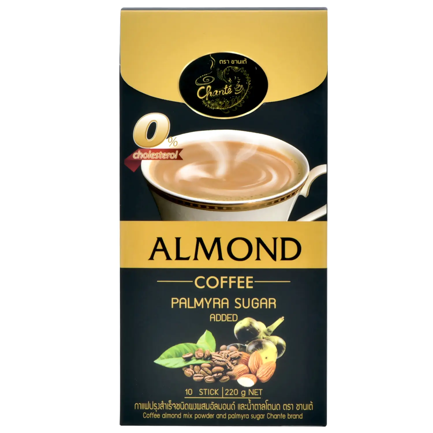 กาแฟปรุงสำเร็จชนิดผง ผสมอัลมอนด์และ น้ำตาลโตนด ตรา ชานเต้ (จำนวน 3 กล่อง) และ กาแฟปรุงสำเร็จชนิดผง ผสมอัลมอนด์อเมริกาโน่ ตรา ชานเต้ (จำนวน 1 กล่อง) - Image 3
