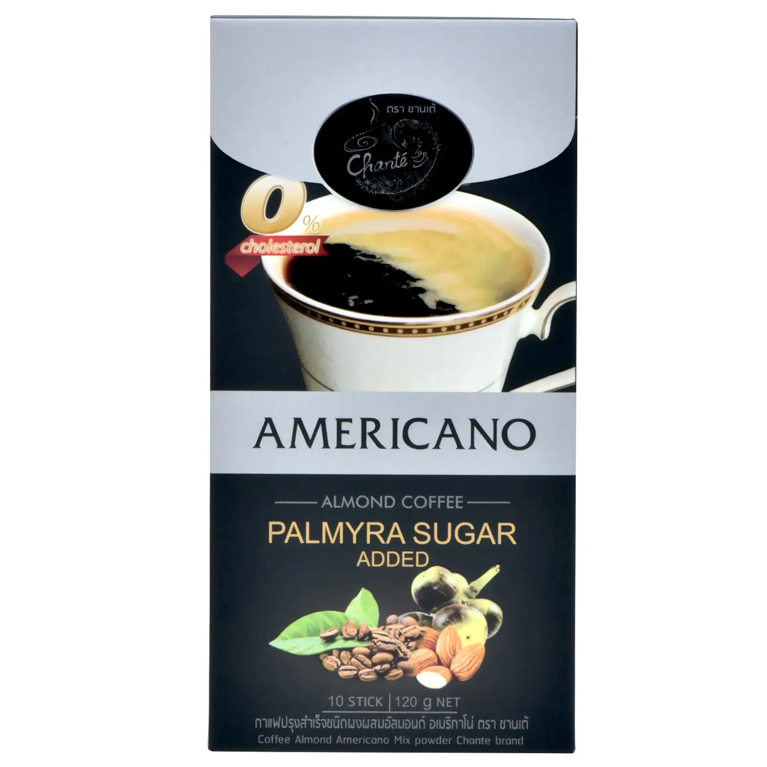 กาแฟปรุงสำเร็จชนิดผง ผสมอัลมอนด์และ น้ำตาลโตนด ตรา ชานเต้ (จำนวน 3 กล่อง) และ กาแฟปรุงสำเร็จชนิดผง ผสมอัลมอนด์อเมริกาโน่ ตรา ชานเต้ (จำนวน 1 กล่อง) - Image 4