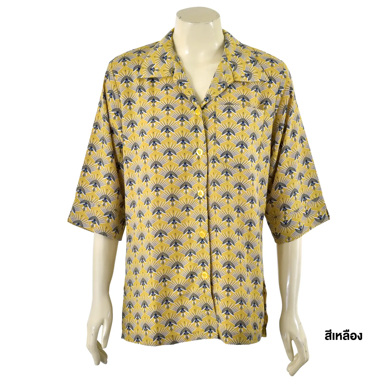 เซตเสื้อเชิ้ตสตรี แขน 4 ส่วน ผ้าพิมพ์ลายพัดสีเหลือง และเสื้อเชิ้ตสตรี แขน 4 ส่วน ผ้าพิมพ์ลายดอกไม้พื้นครีม