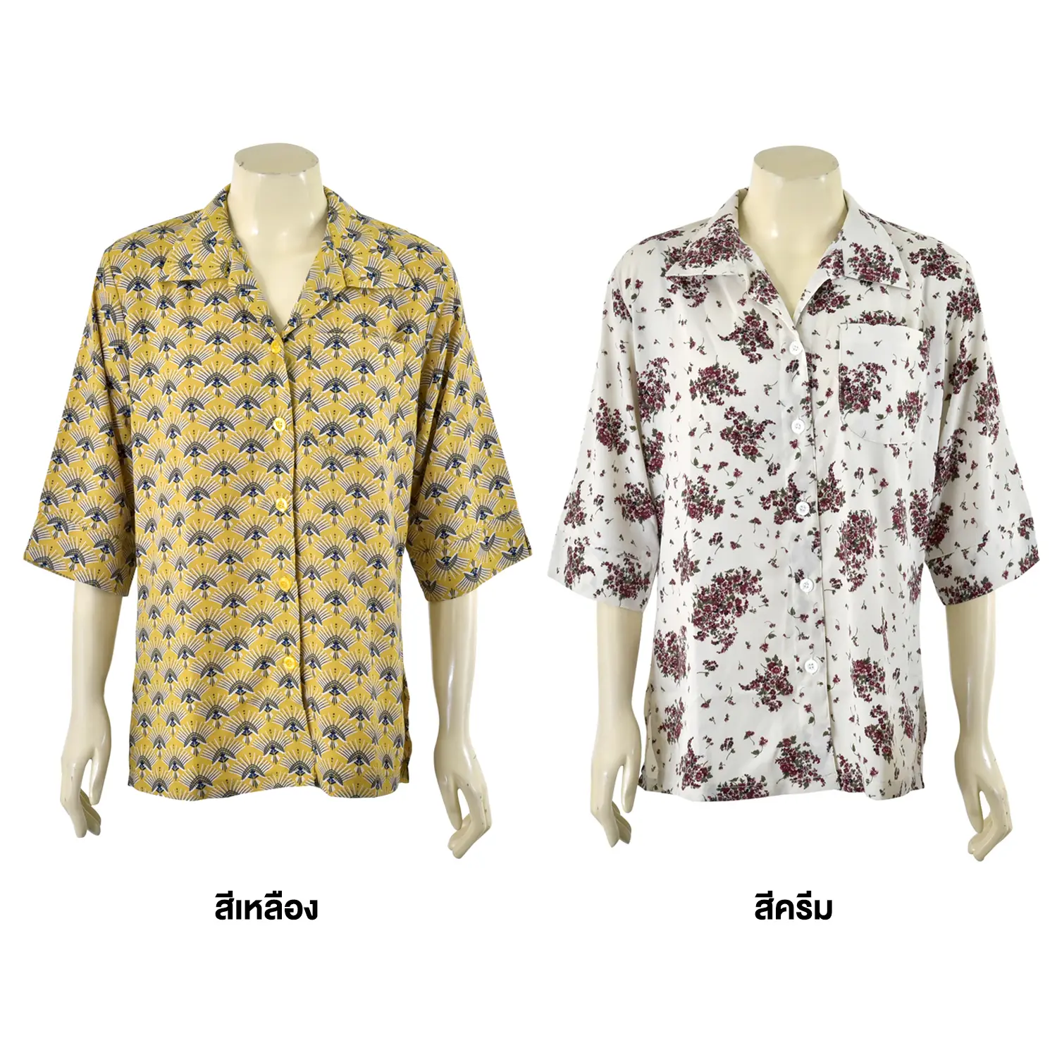 เซตเสื้อเชิ้ตสตรี แขน 4 ส่วน ผ้าพิมพ์ลายพัดสีเหลือง และเสื้อเชิ้ตสตรี แขน 4 ส่วน ผ้าพิมพ์ลายดอกไม้พื้นครีม - Image 5