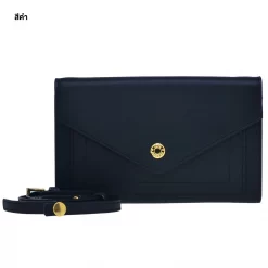 กระเป๋าสะพายไหล่หนังวัว รุ่น Marbel Travel Bag