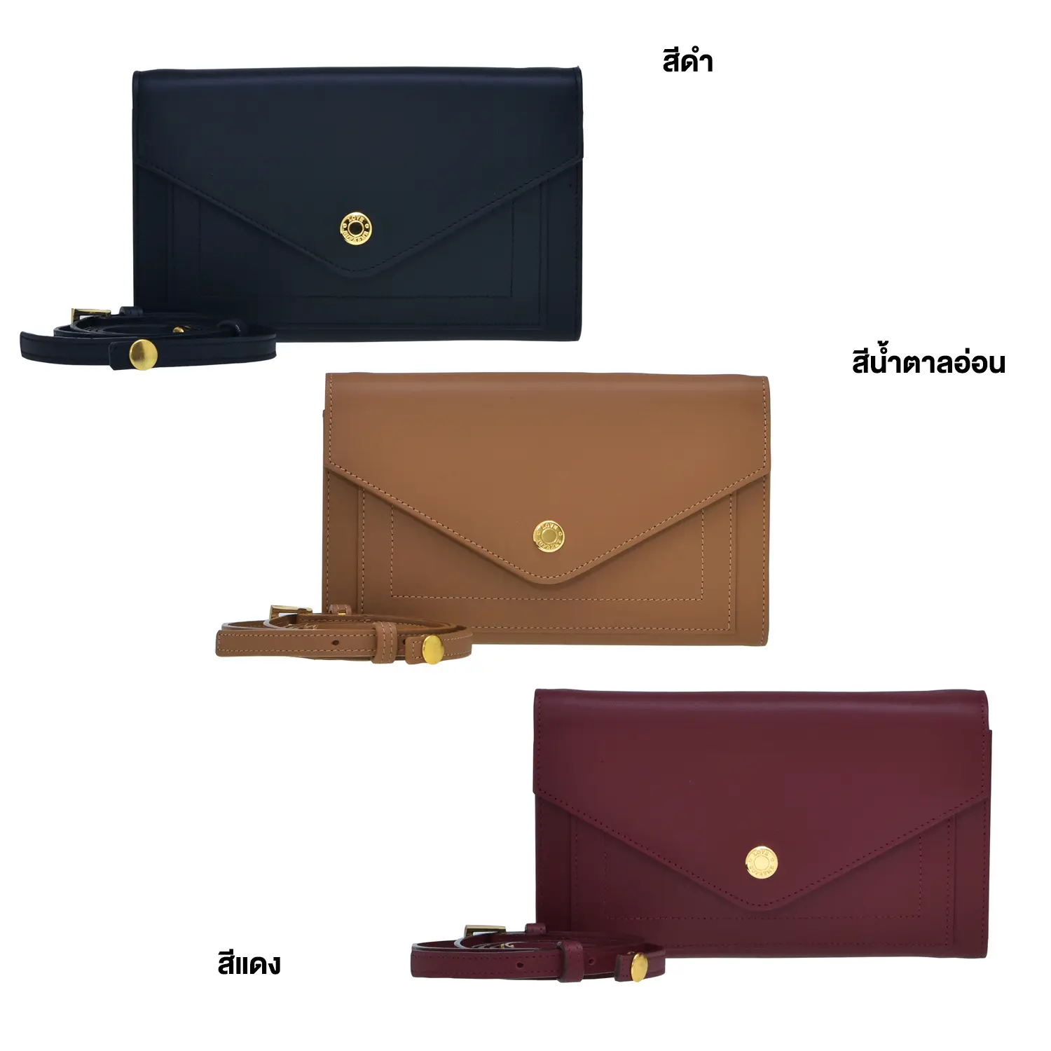 กระเป๋าสะพายไหล่หนังวัว รุ่น Marbel Travel Bag - Image 9