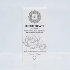 เซต Sophisticate เพื่อผิวดูกระจ่างใส สบู่ไวท์เทนนิ่ง ไวท์เทนนิ่ง เซรั่ม AHA เซรั่ม และครีมกันแดด - Image 12