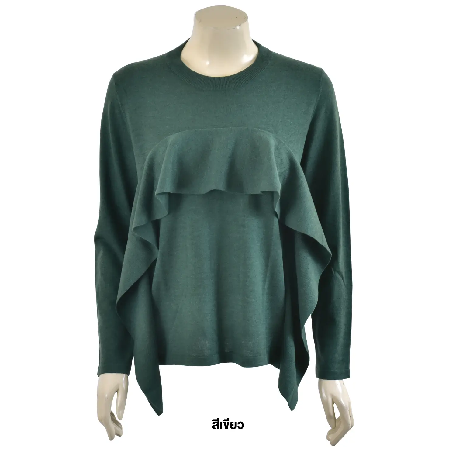 เสื้อผ้าถัก แขนยาว ตัดต่อระบายด้านหน้า - Image 3