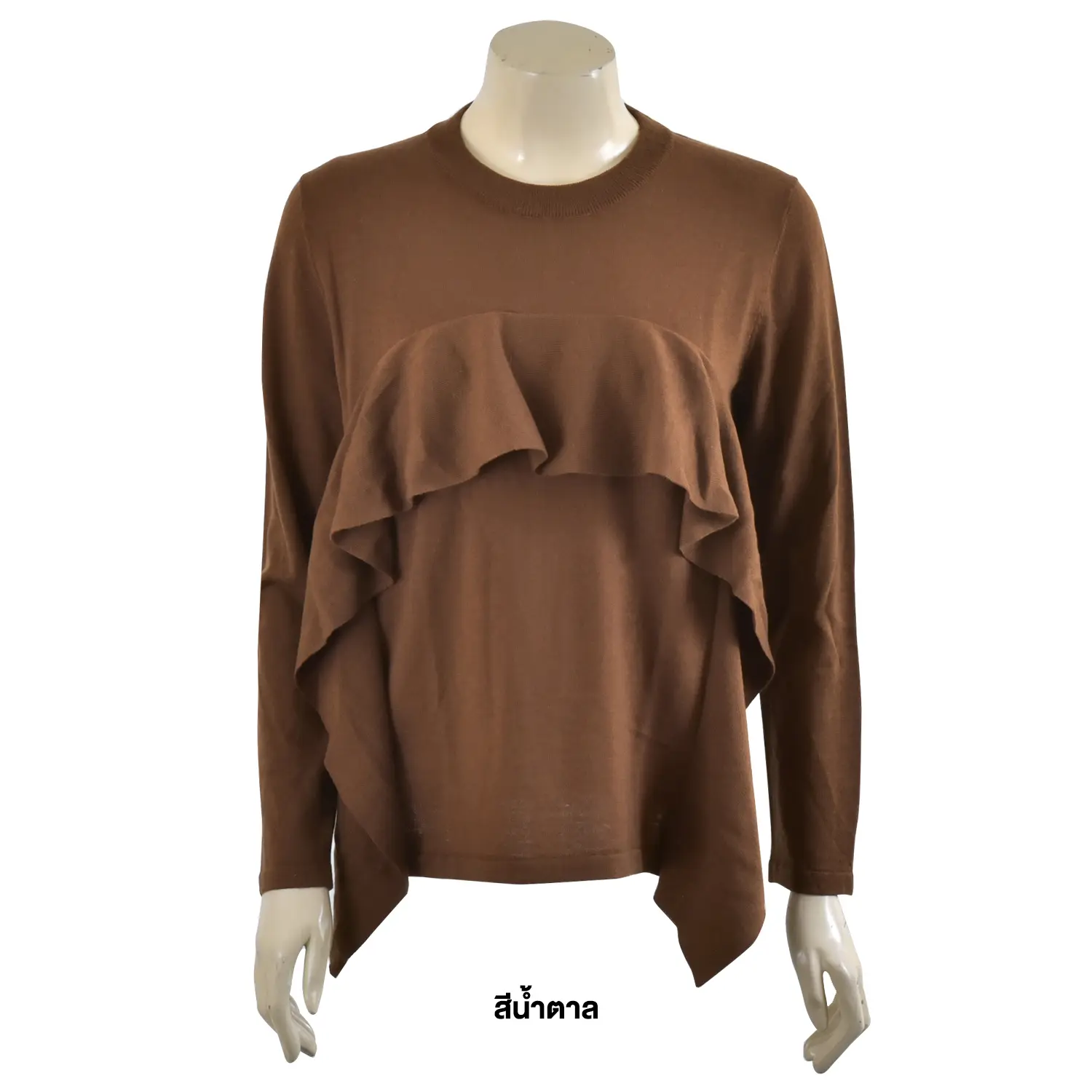 เสื้อผ้าถัก แขนยาว ตัดต่อระบายด้านหน้า - Image 2