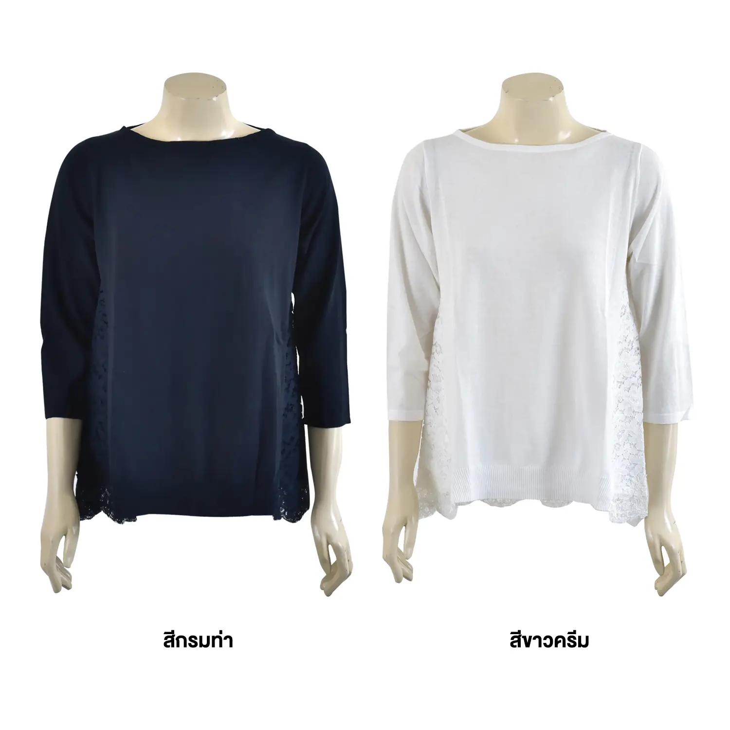 เสื้อผ้าถักแบบสวม คอกลม แขนกระบอกยาว 3 ส่วน ตัดต่อลูกไม้ด้านหลัง