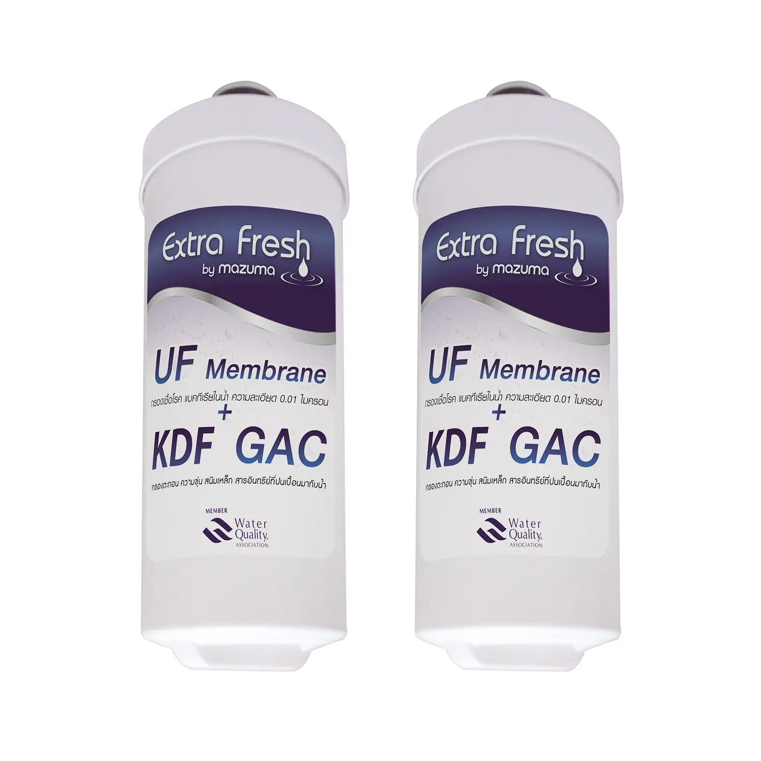 เซตไส้กรองน้ำดื่ม รุ่น XF-100 ระบบกรอง 3 ขั้นตอน จำนวน 2 ชิ้น (สำหรับใช้คู่กับเครื่องกรองน้ำ แบบ Counter Top รุ่น XF-100)