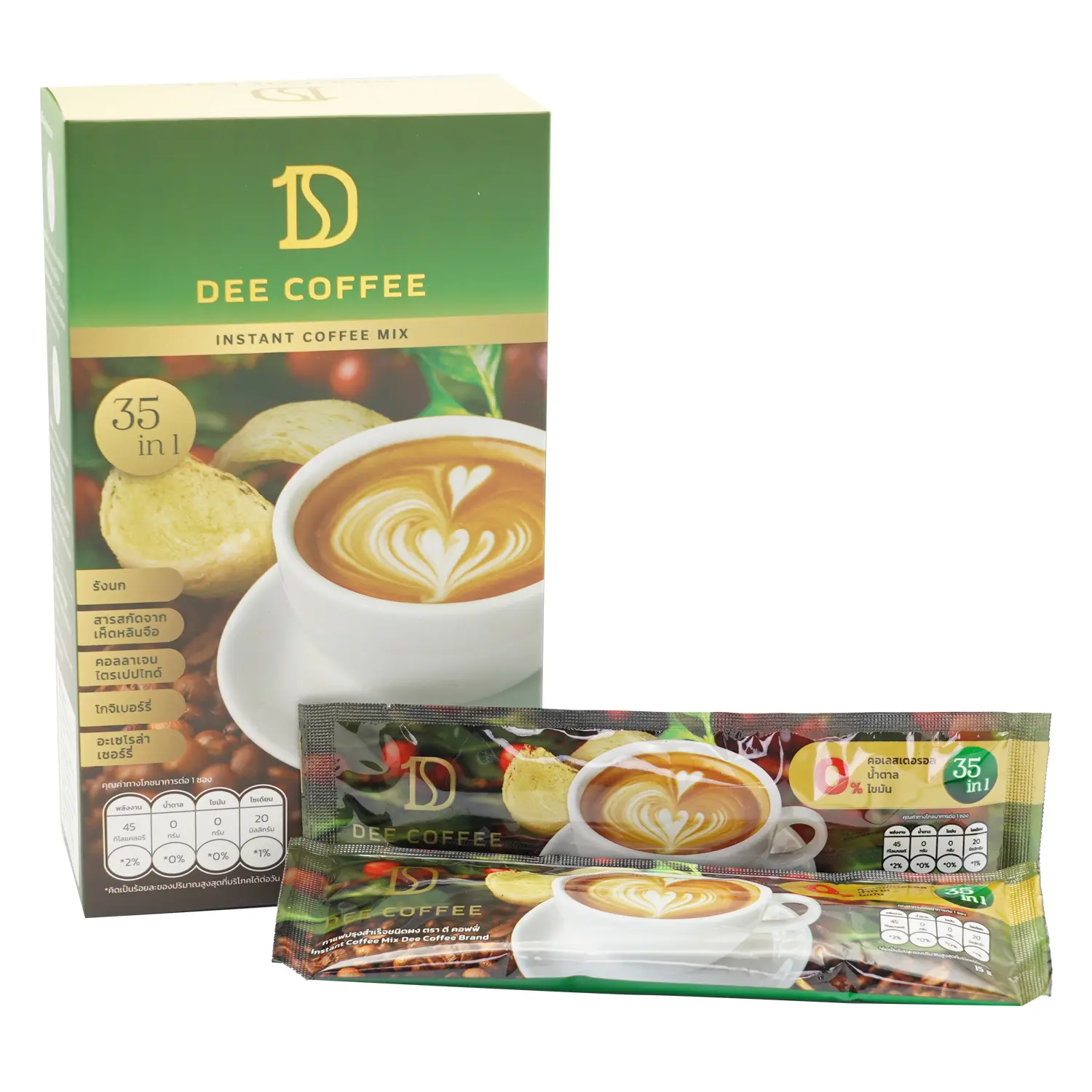 เซตกาแฟปรุงสำเร็จชนิดผง ตรา ดี คอฟฟี่ 4 กล่อง (10 ซอง/กล่อง) - Image 6