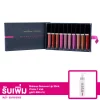 เซตเบคกี้ รัสเซลล์ เอ็กซ์ ป๊อปไฮโซ ลิควิด ลิปสติก เซ็ท 1 กล่อง (10 สี)