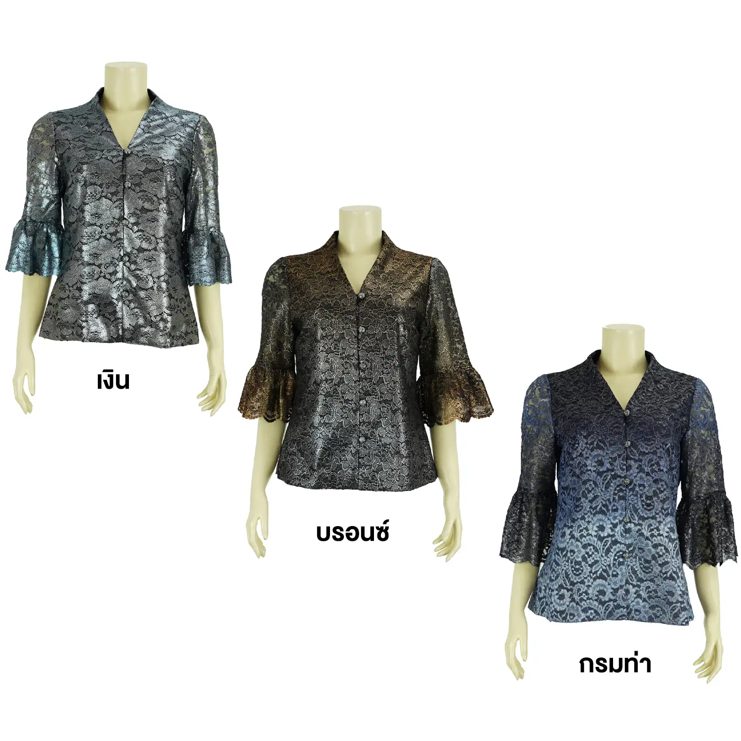 เสื้อสตรีคอวี ดีไซน์ผ่าหน้า ติดกระดุม แขนตัดต่อระบาย ผ้าลูกไม้แฟนซีลายดอกไม้ ไล่เฉดสี