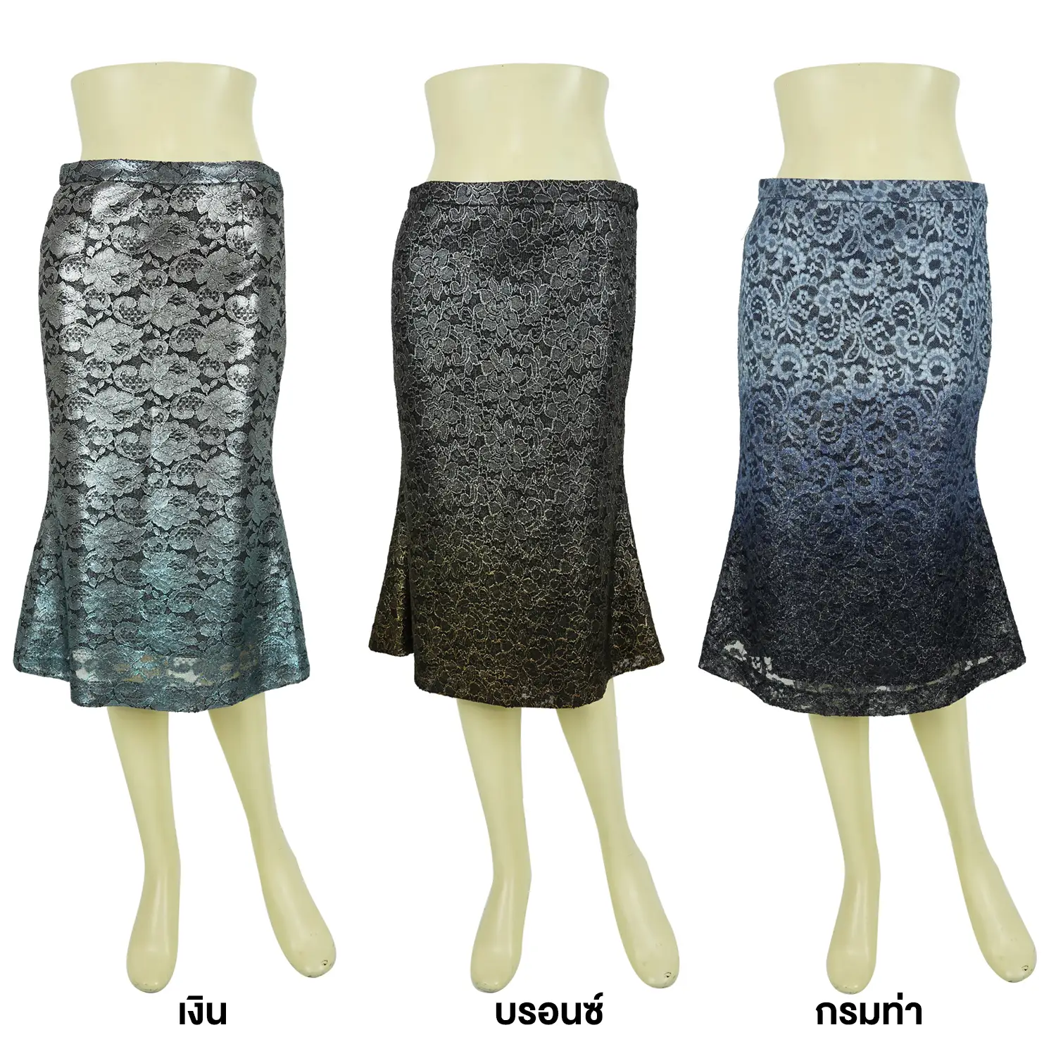 กระโปรงทรงหางปลาแบบสั้น ยาว 4 ส่วน ผ้าลูกไม้แฟนซี ลายดอกไม้