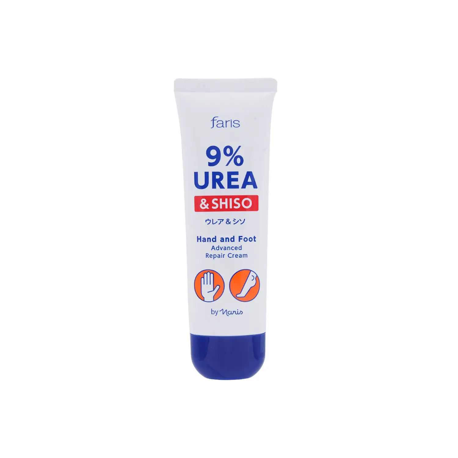 เซตฟาริส บาย นาริส แฮร์ แคร์ แชมพู 250 มล. 2 ขวด และ 9% ยูเรีย&ชิโสะ แฮนด์&ฟุตครีม 50 กรัม 1 หลอด - Image 4