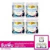 เซตอาบาโลนผสม คอลลาเจน เปปไทด์ 100 กรัม 4 กระปุก