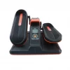 SP MINI ELLIPTICAL  เครื่องบริหารขาแบบนั่ง ระบบไฟฟ้า