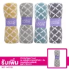 เซตผ้าขนหนู Magic Towel รุ่น คอรัลฟรีซ ลายดอกไม้ไซซ์ L 4 ผืน