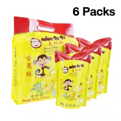 เซตกล้วยหอมทอง อบกรอบ รสดั้งเดิม ตราอร่อยจิงจิง 6 ห่อ (3 แพ็ค/ห่อ) - Image 2