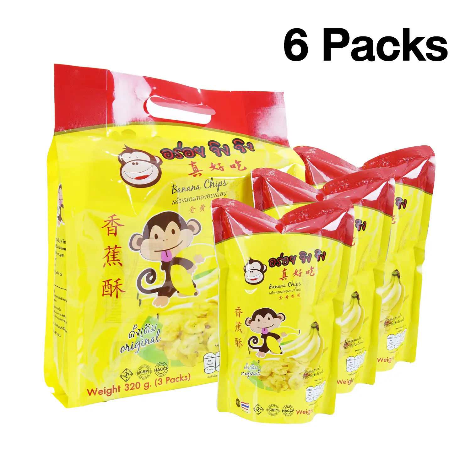 เซตกล้วยหอมทอง อบกรอบ รสดั้งเดิม ตราอร่อยจิงจิง 6 ห่อ (3 แพ็ค/ห่อ) - Image 2