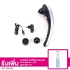 เครื่องสั่นสะเทือนแบบมือจับ รุ่น AG-108