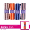 เซตผ้าขนหนู Magic Towel รุ่น คอรัลฟรีซไซซ์ L 4 ผืน