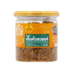 น้ำพริกเห็ดคั่วสวรรค์ ตรา อริย 5 กระปุก - Image 2