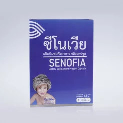 เซตซีโนเวีย  ผลิตภัณฑ์เสริมอาหาร  ชนิดแคปซูล  10 แคปซูล 3 กล่อง - Image 4