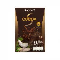 เซตเครื่องดื่มโกโก้ ปรุงสำเร็จชนิดผง ตรา ซเน่ เอส จำนวน 4 กล่อง (10 ซอง/กล่อง) - Image 2
