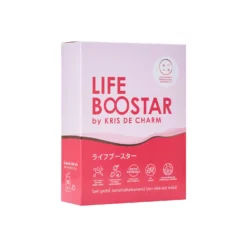 เซตไลฟ์ บูสต้าร์ (ผลิตภัณฑ์เสริมอาหาร) (ตรา คริส เดอ ชาร์ม) 3 กล่อง (10 ซอง/กล่อง) - Image 3