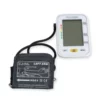 เครื่องวัดความดันโลหิตอีเล็กทรอนิกส์แบบอัตโนมัติที่แขน เวลเนส รุ่น DBP-1333