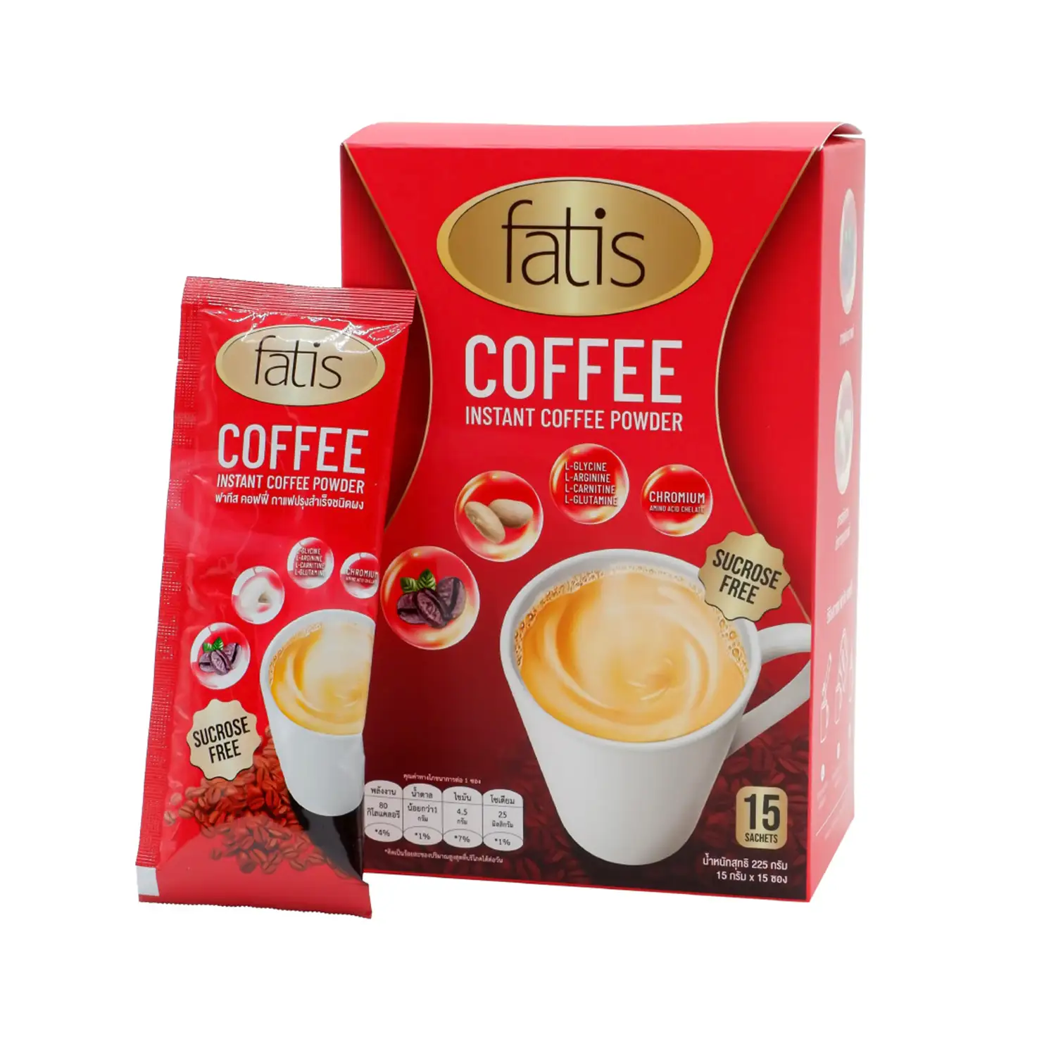 เซตฟาทีส คอฟฟี่ (กาแฟปรุงสำเร็จชนิดผง) 3 กล่อง (15 ซอง/กล่อง) - Image 3