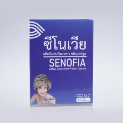 เซตซีโนเวีย ผลิตภัณฑ์เสริมอาหาร ชนิดแคปซูล 10 แคปซูล 4 กล่อง - Image 3