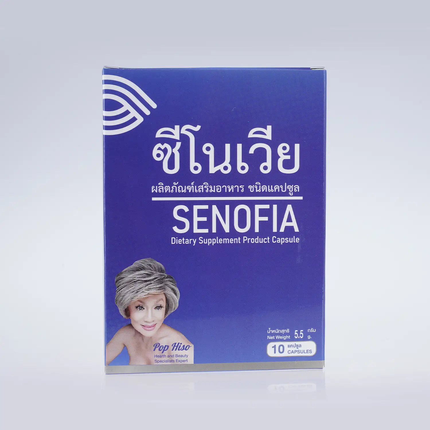 เซตซีโนเวีย ผลิตภัณฑ์เสริมอาหาร ชนิดแคปซูล 10 แคปซูล 4 กล่อง - Image 3