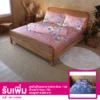 ชุดผ้าปูที่นอน 6 ฟุต ลาย Pink Rose 1 ชุด (Paradise Duo Bedding Set)