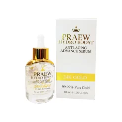 แพรว ไฮโดรบูส  แอนทาย-เอจจิ้ง  แอดวานซ์ เซรั่ม  30 มล. 1 ขวด - Image 2