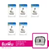 เซตเจบี โคโคนัท ออยล์  (ผลิตภัณฑ์เสริมอาหาร น้ำมันมะพร้าว) 5 กล่อง (60 แคปซูล/กล่อง)