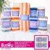 เซตผ้าขนหนู Magic Towel  รุ่น คอรัลฟรีซ ลายทาง ไซซ์ L 1 ผืน และไซซ์ M 8 ผืน