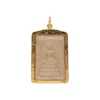 มันตรา และ นารา สมเด็จวัดระฆัง  รุ่นอนุสรณ์ 122 ปี เนื้อผง กรอบทอง18K