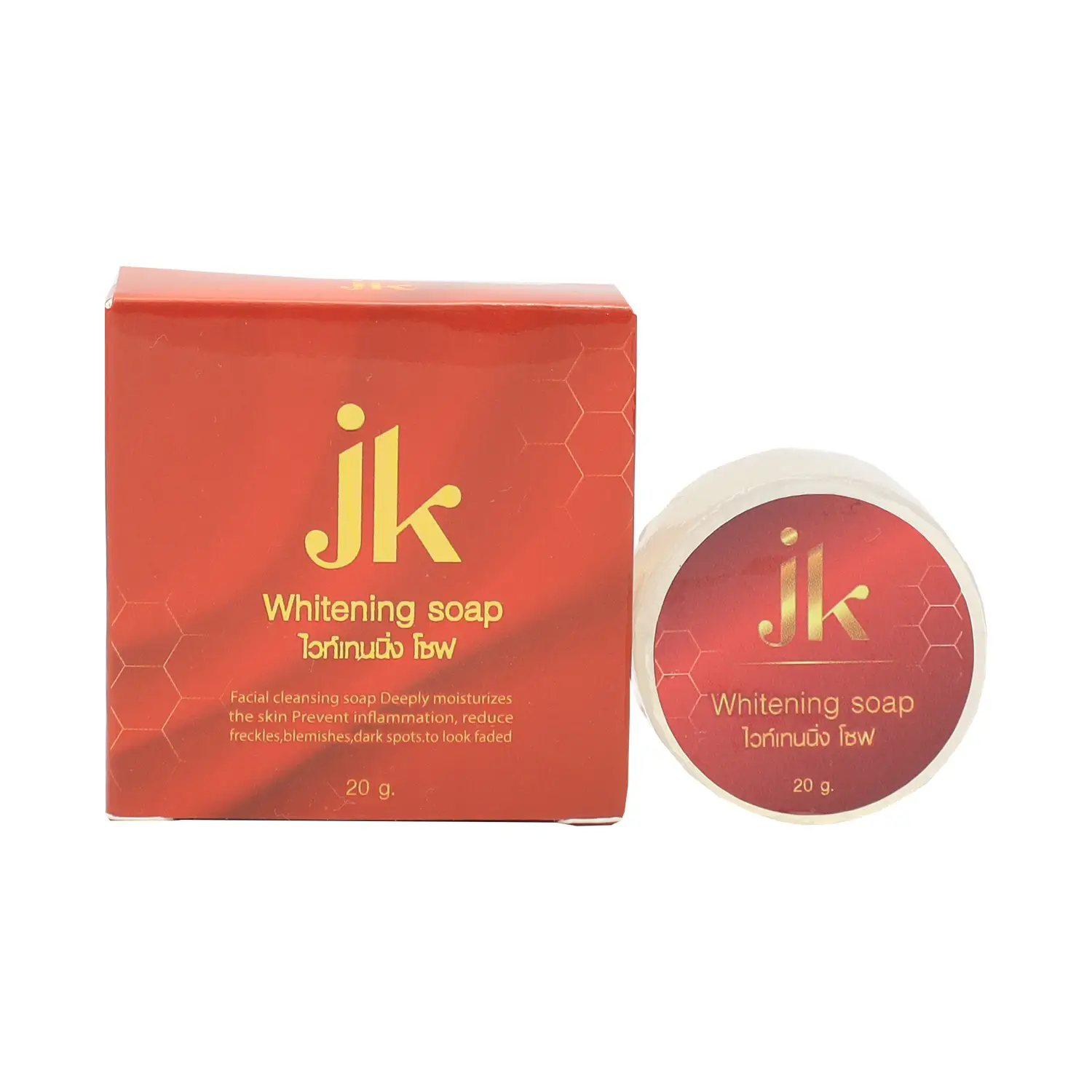 เซตเครื่องดื่มผักเชียงดา ชนิดผง (ตรา บี-เฮลธี่ ดริ๊งค์ พลัส) 10 ซอง 3 กล่อง - Image 4