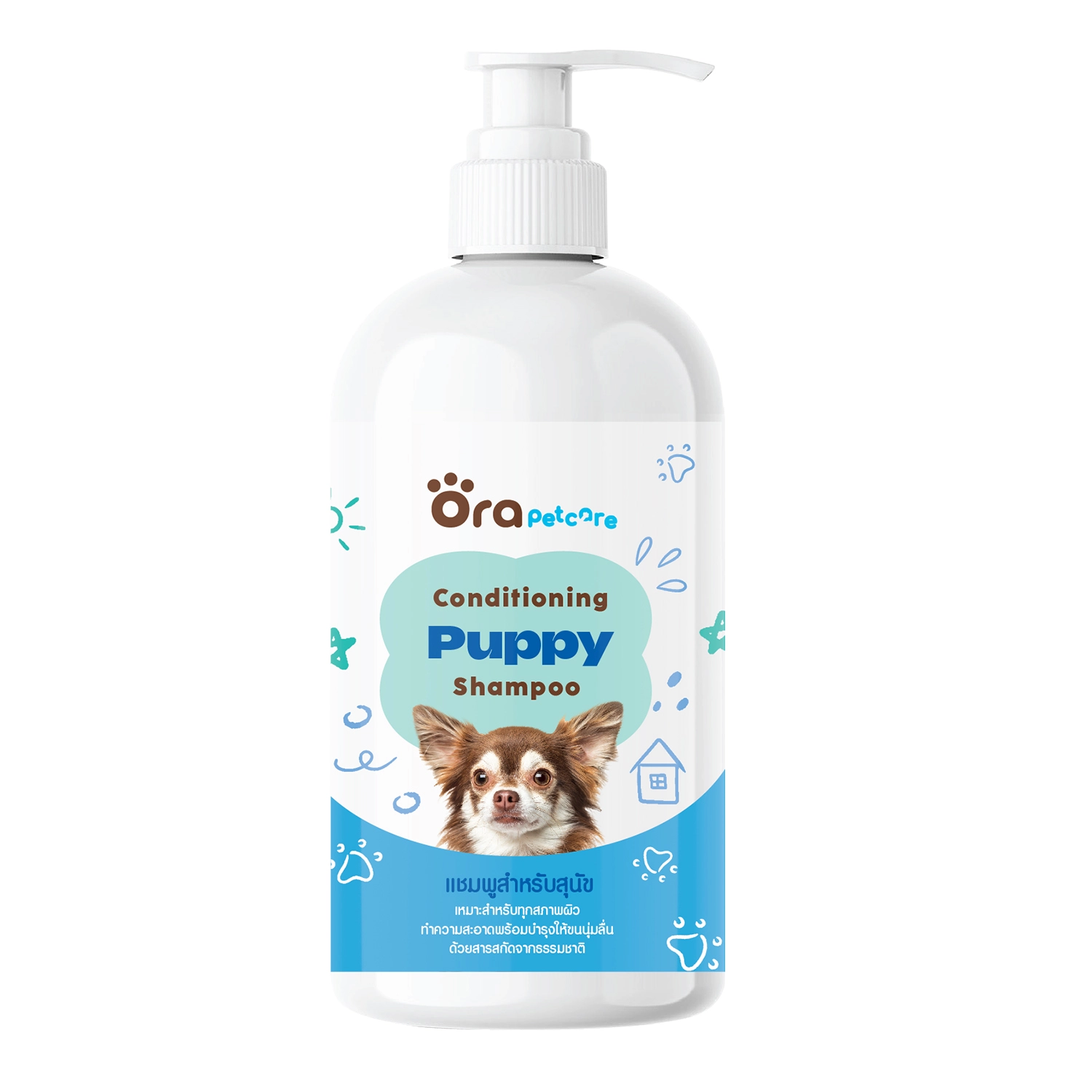 ออร่า เพ็ท แคร์ เซตดูแลใส่ใจ LOVE DOG - Image 2