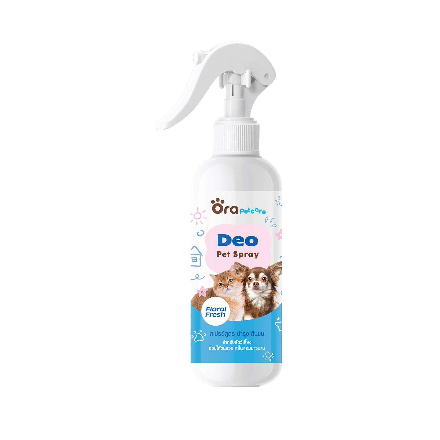 ออร่า เพ็ท แคร์ เซตดูแลใส่ใจ LOVE DOG - Image 4