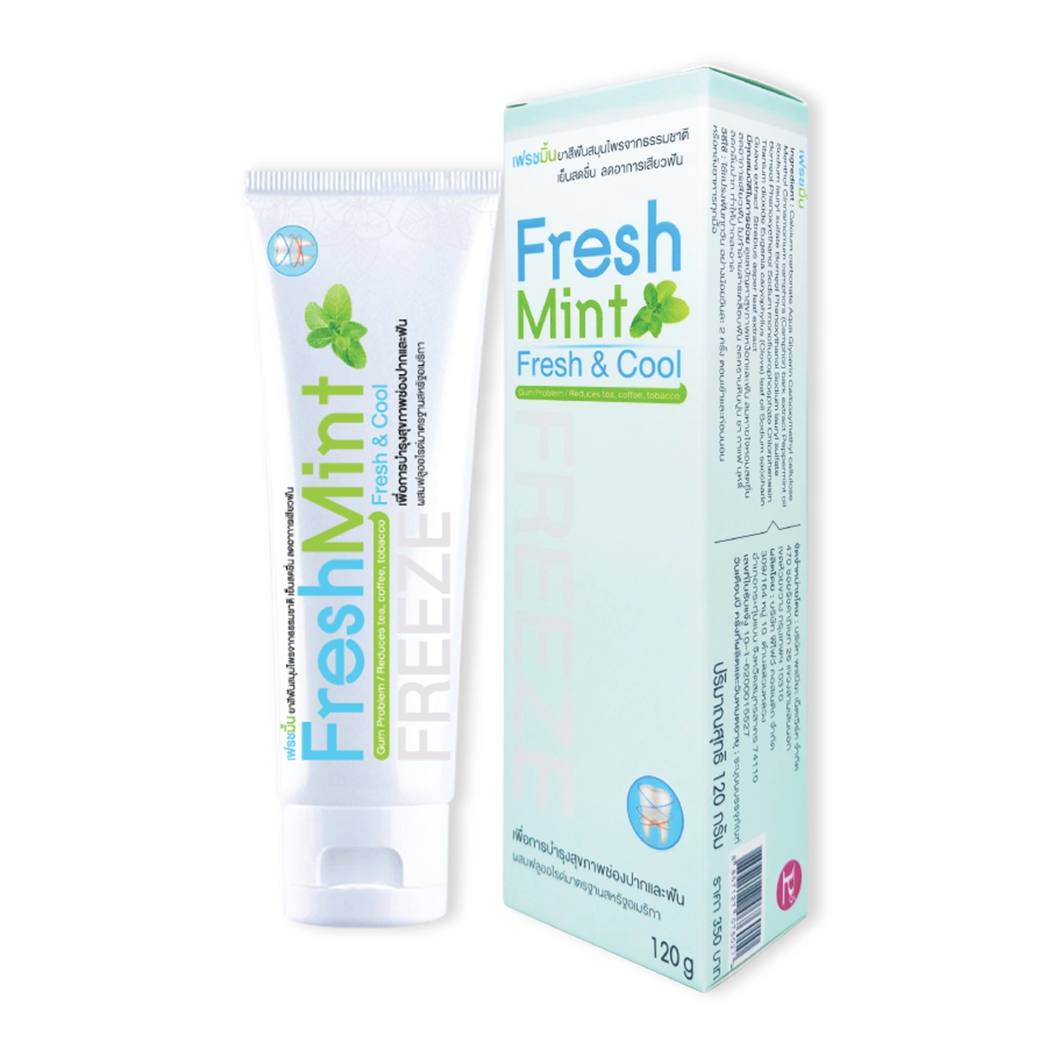 เฟรชมิ้น เซตพีไฟว์ เฟรชมิ้น 120 กรัม 4 หลอด - Image 2