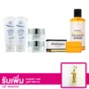 เซตตุลา  ออร่า ไบรท์ สกิน โททัล  บอดี้ ครีม SPF 30 PA++, เพิร์ล ออร่า เมลาสม่า เฟส  แอนด์ เนค ครีม ,ป๊อป ไฮโซ  โซป ,กลีเซอรีน เฟส แอนด์  บอดี้ วอช และองค์เทพทันใจ
