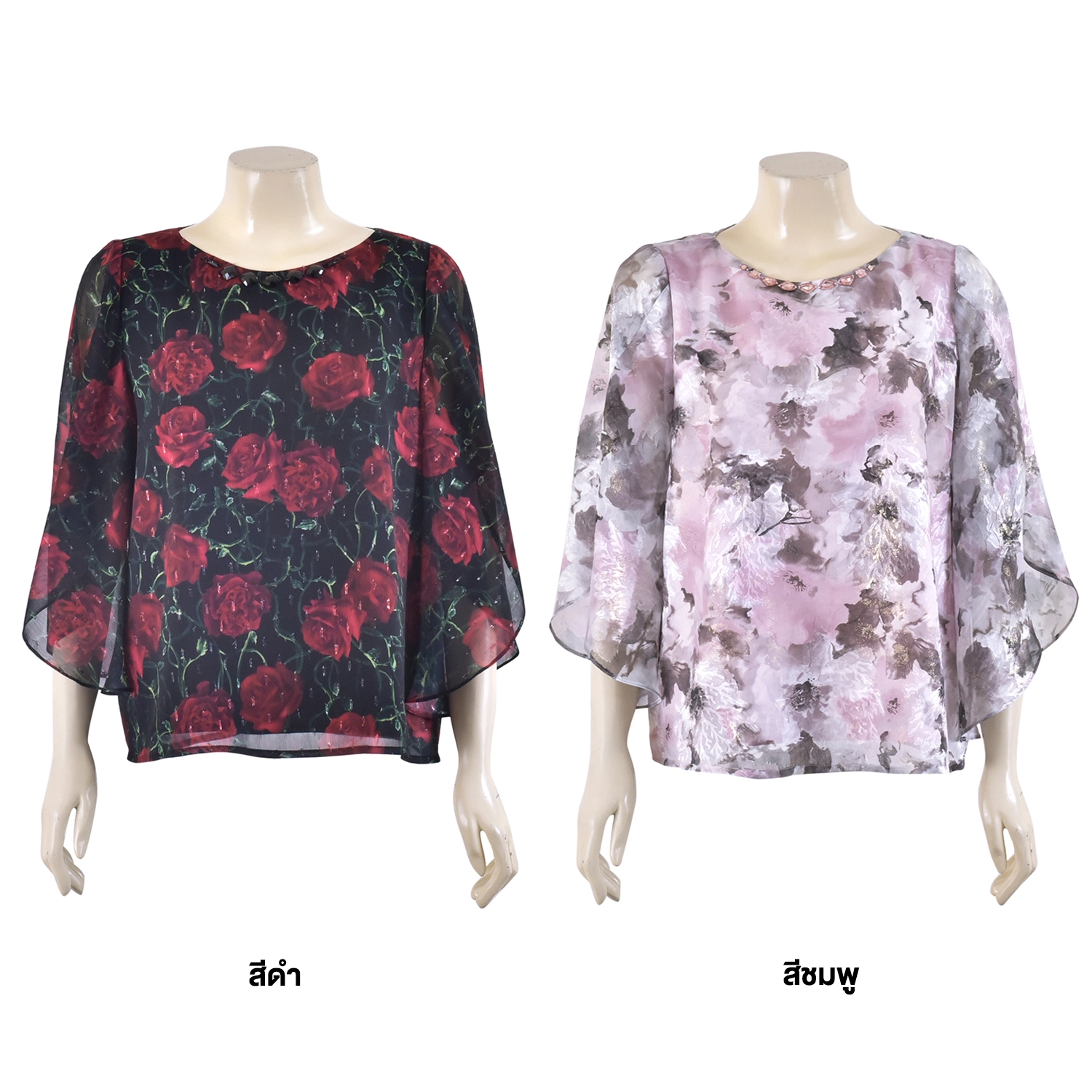 เสื้อสตรีคอกลมกึ่งปาด แขน 5 ส่วน ทรงแขน กระดิ่งปลายแขนโค้ง วัสดุตัวเสื้อ: โพลีเอสเตอร์ 65%, คอตตอน 35%