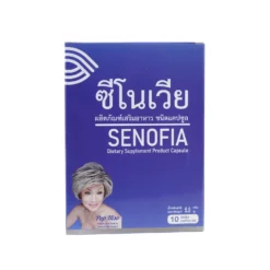 เซตผลิตภัณฑ์เสริมอาหาร ชนิดแคปซูล ซีโนเวีย 10 แคปซูล 4 กล่อง - Image 3