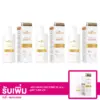 เซตจีวาน พลัส  แอนตี้ แฮร์ลอส แชมพู 250 มล. 3 ขวด